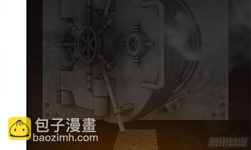 74-硬刚尸王