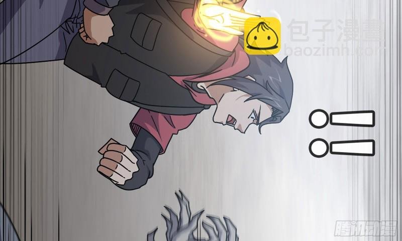 74-硬刚尸王