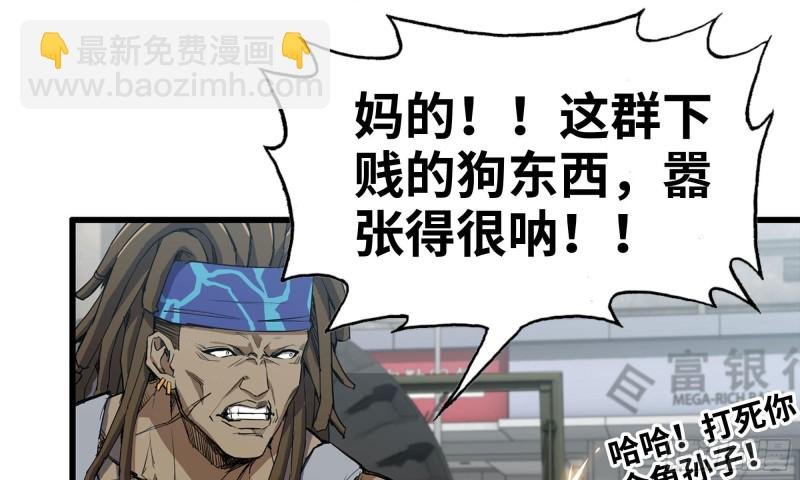 75-杀戮