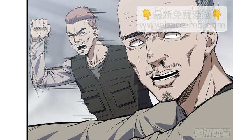 75-杀戮