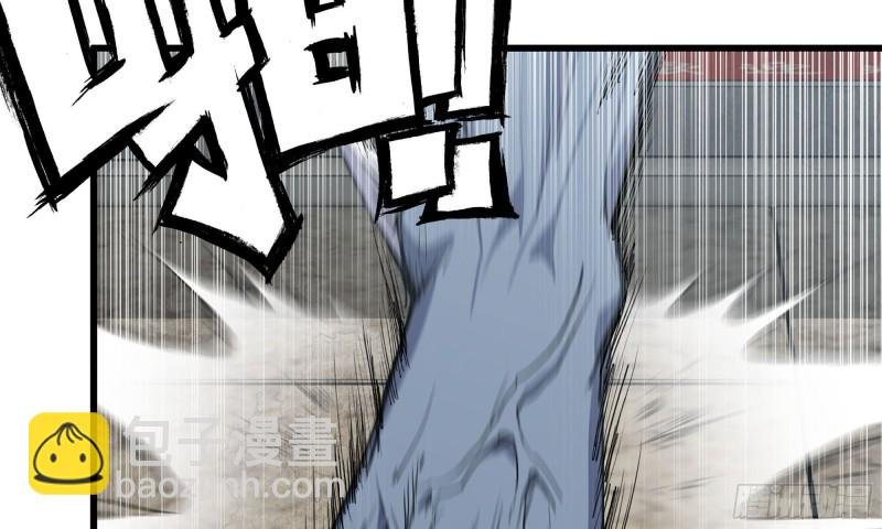 75-杀戮