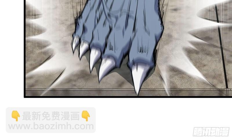 75-杀戮
