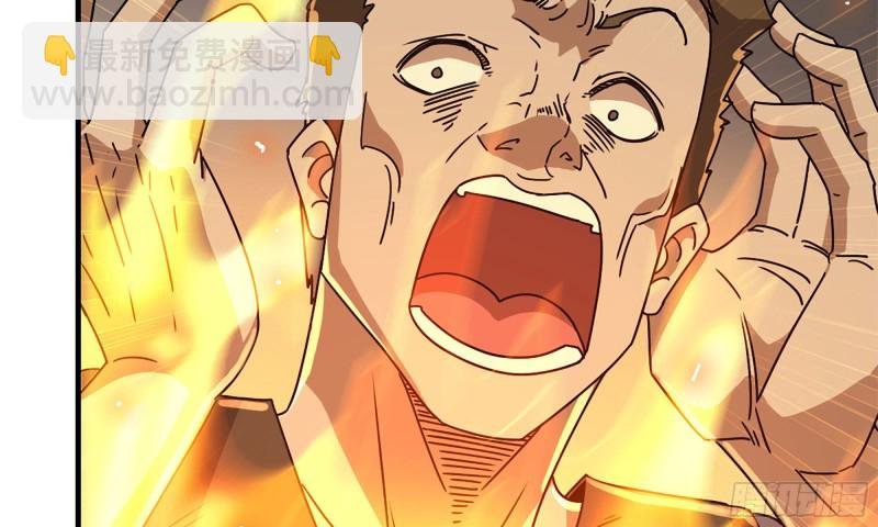 76-打火机