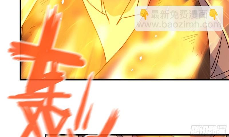 76-打火机