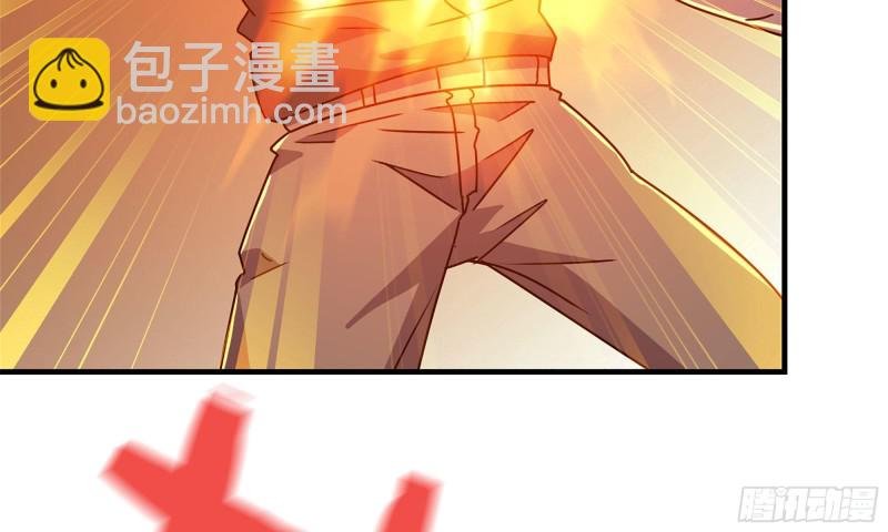 76-打火机
