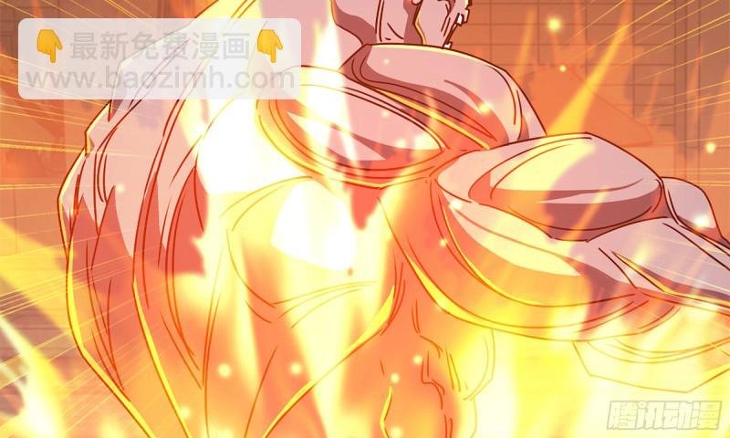 76-打火机