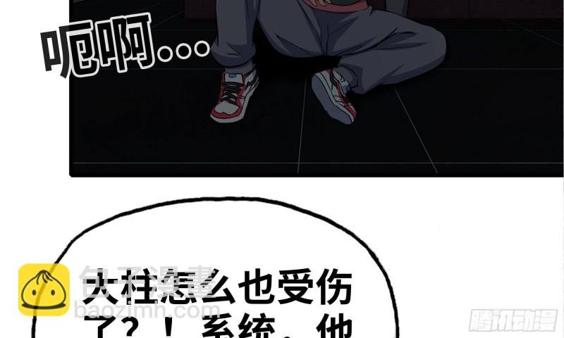 76-打火机