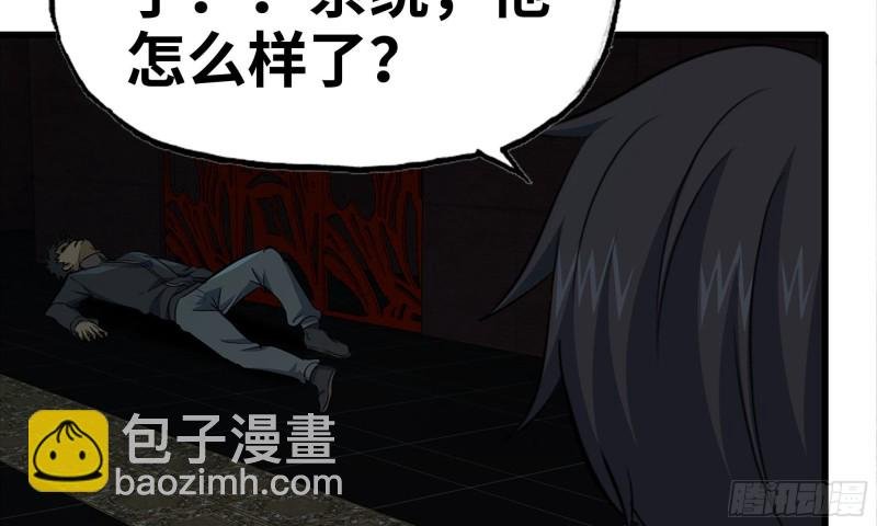 76-打火机