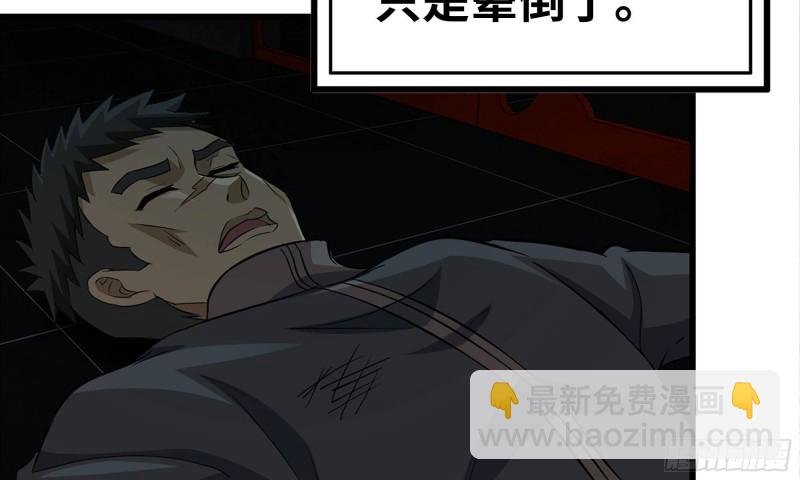 76-打火机