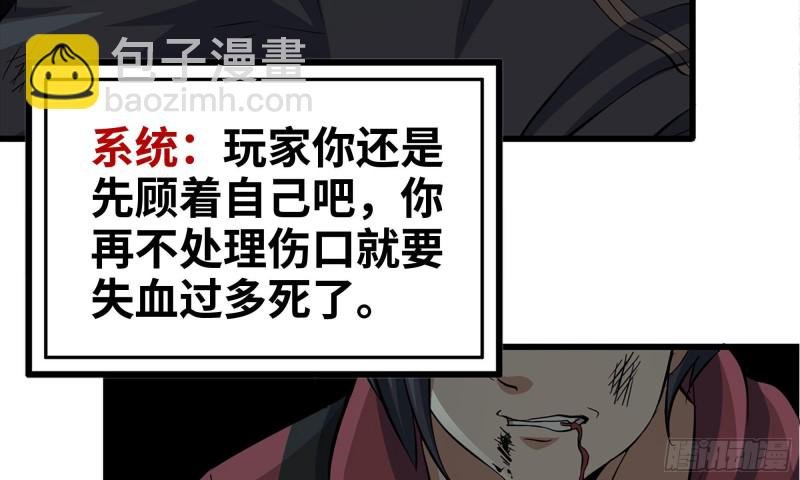 76-打火机