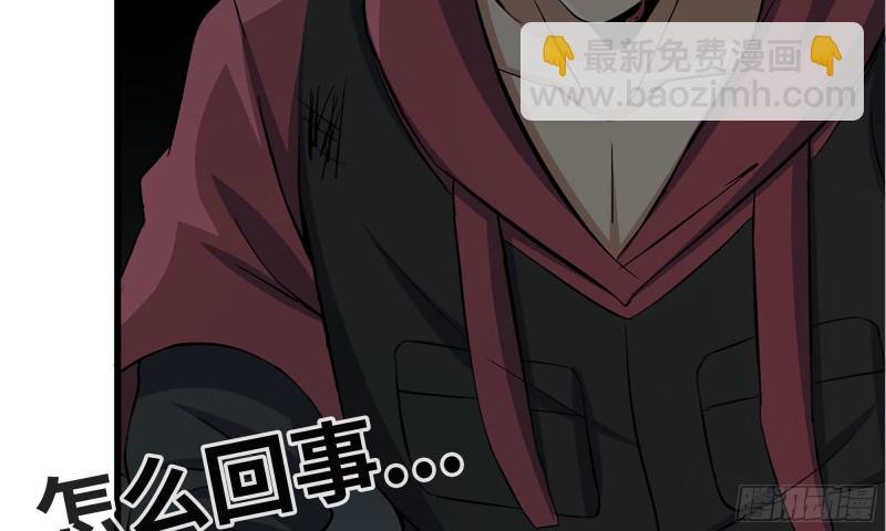 76-打火机