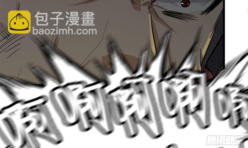 77- 逆风翻盘
