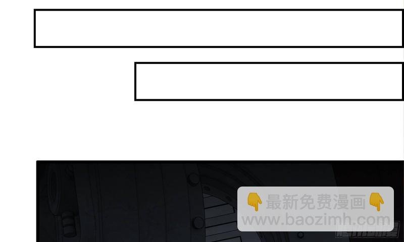 77- 逆风翻盘