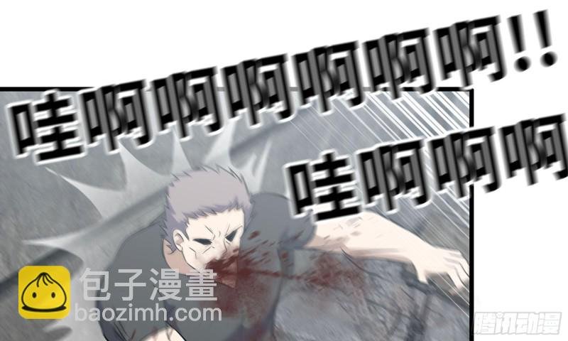 78- 杀戮嗜好