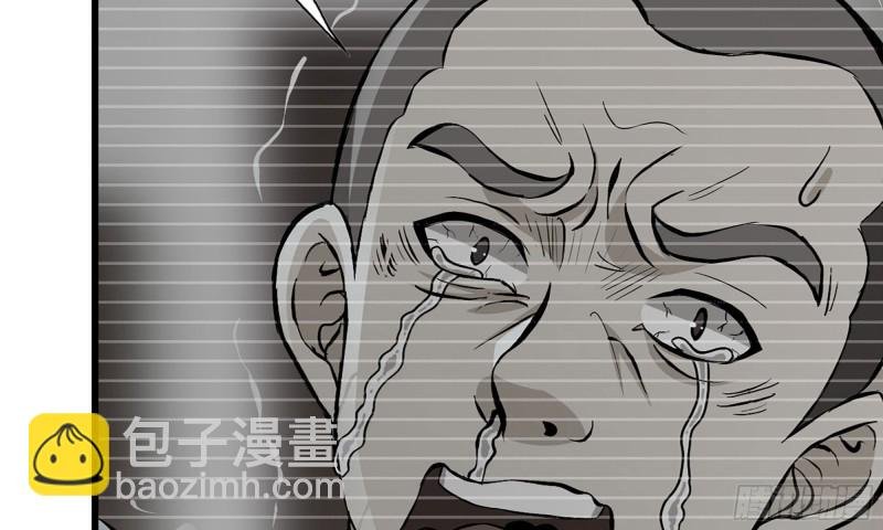 79-连更01