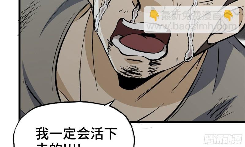79-连更01