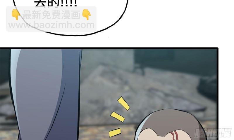 79-连更01