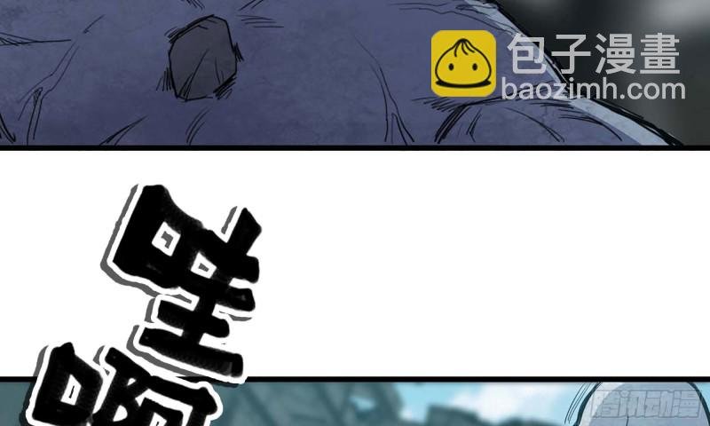 79-连更01