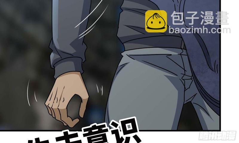 80- 连更02