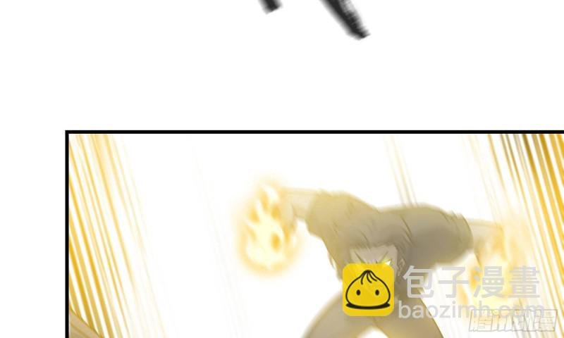 81-倒计时