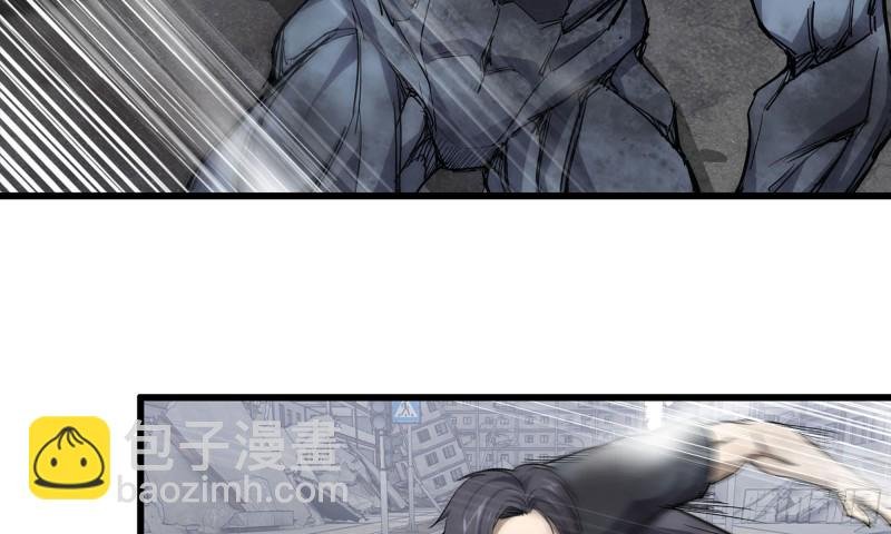 82-王斌尸变
