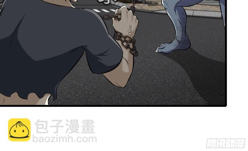 82-王斌尸变