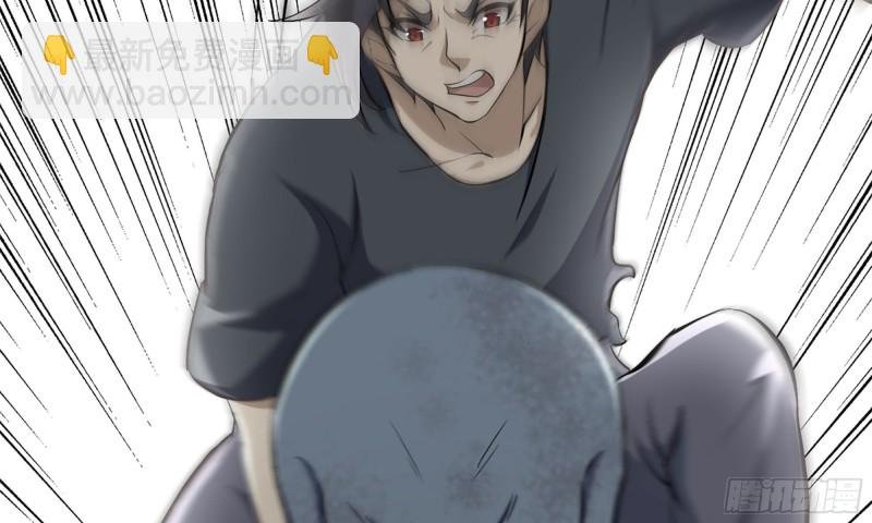 82-王斌尸变