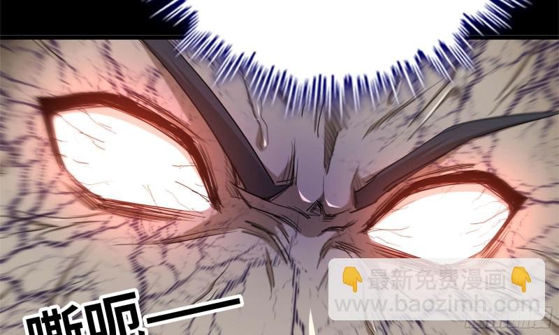 83-接受任务