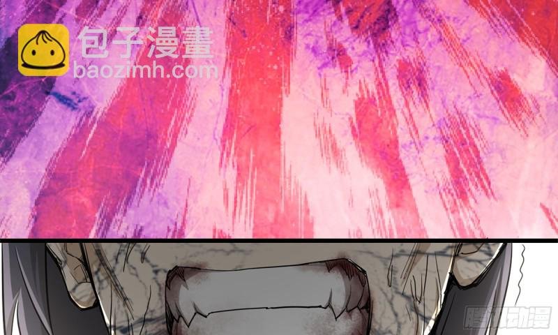 83-接受任务