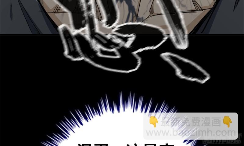 83-接受任务
