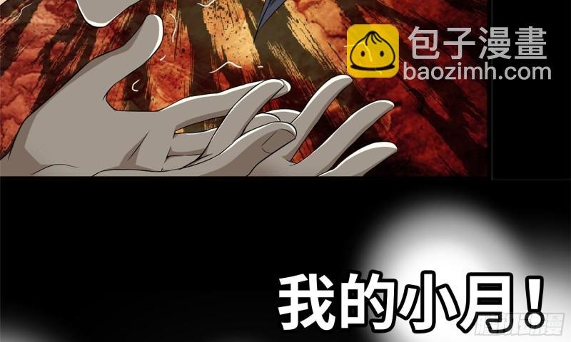 83-接受任务