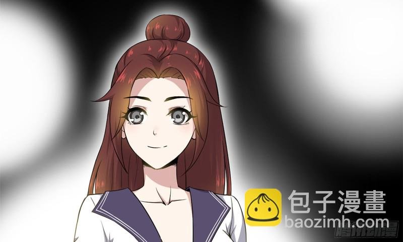 83-接受任务