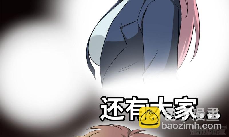 83-接受任务