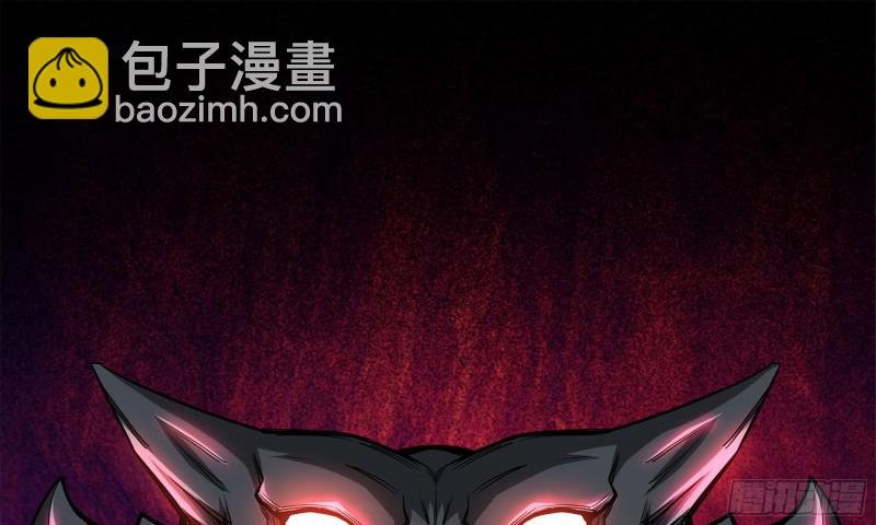 83-接受任务