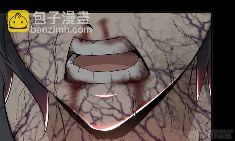 83-接受任务