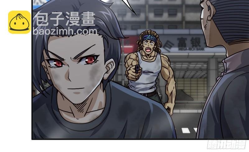 84-报仇