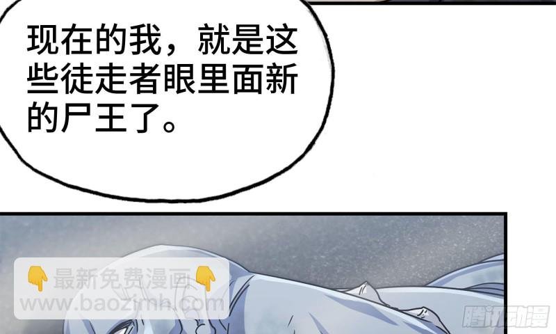 84-报仇
