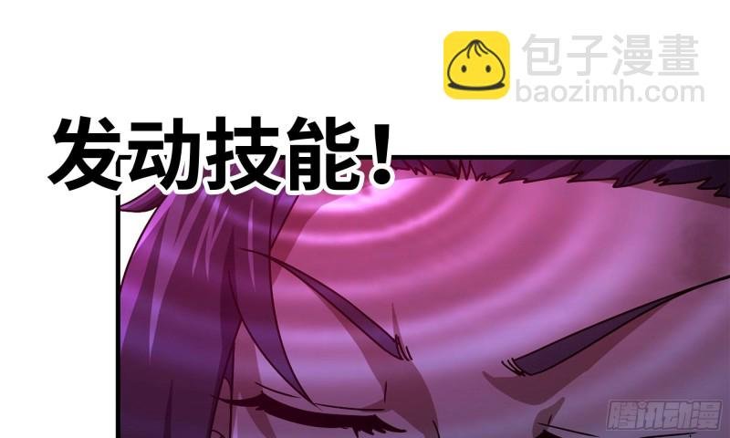 84-报仇