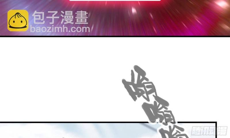 84-报仇