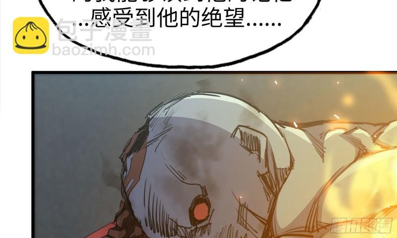 85-回城