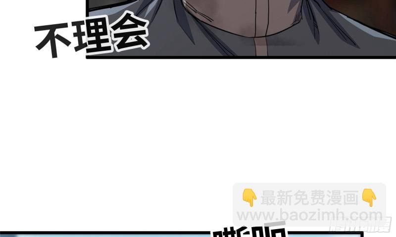 85-回城