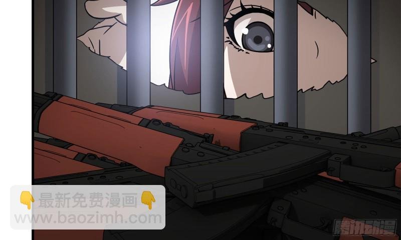 86-酒林肉池