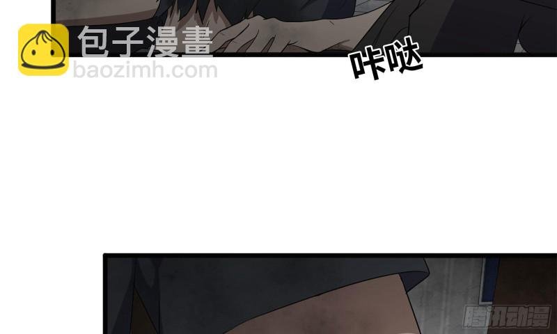 88-玩游戏
