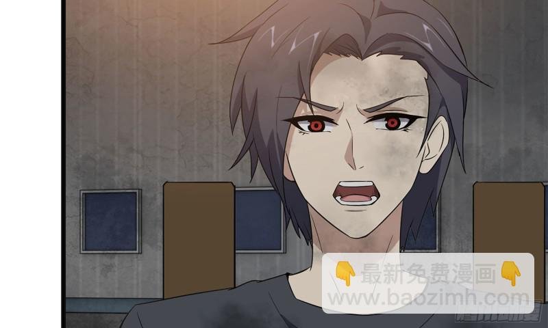 88-玩游戏