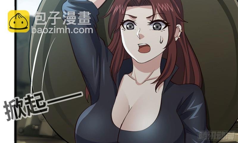 89-游戏开始