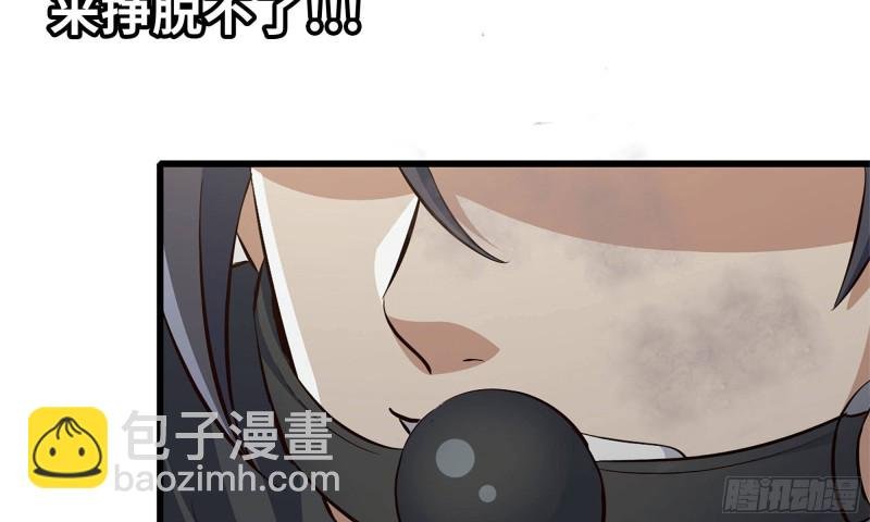 89-游戏开始