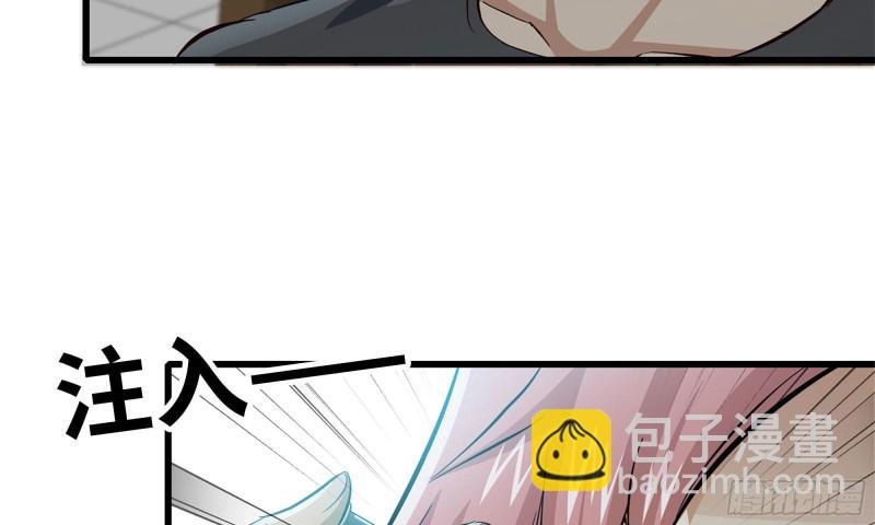 89-游戏开始