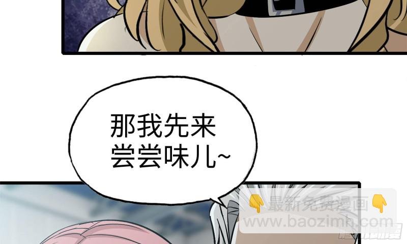 89-游戏开始