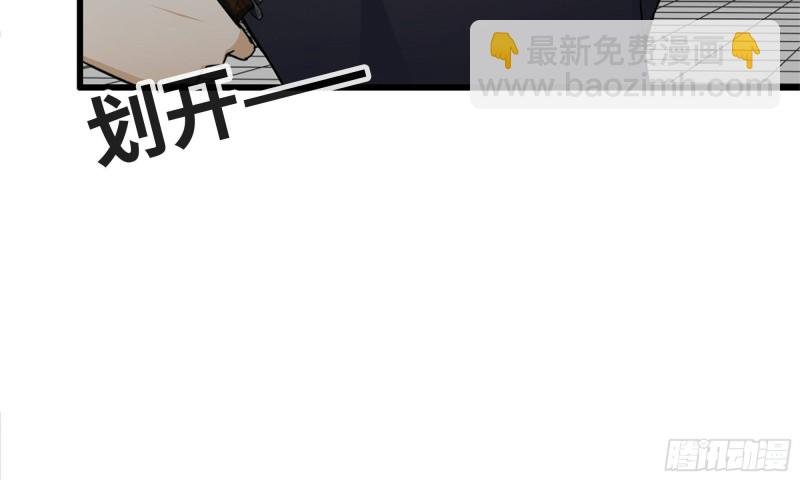 90-凌虐
