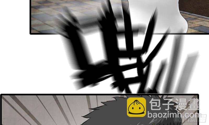 91-挣脱